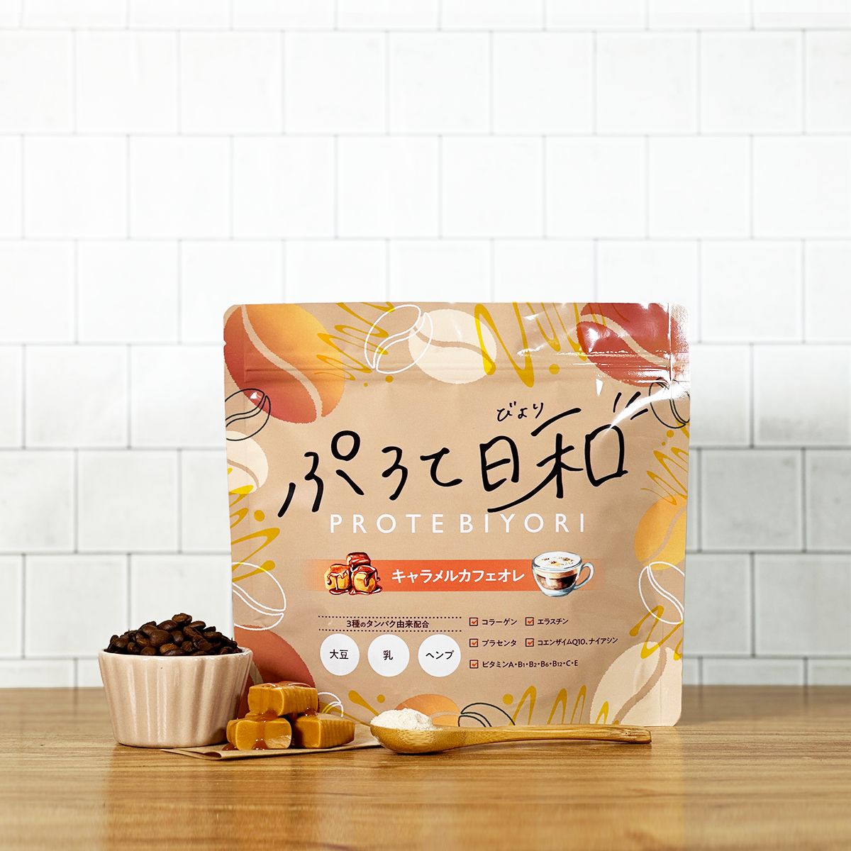 RIZAP リミット2袋セット プロテインとショットつき MUSCLE PRO RIZAP リミット2袋セット プロテインとショットつき MUSCLE PRO